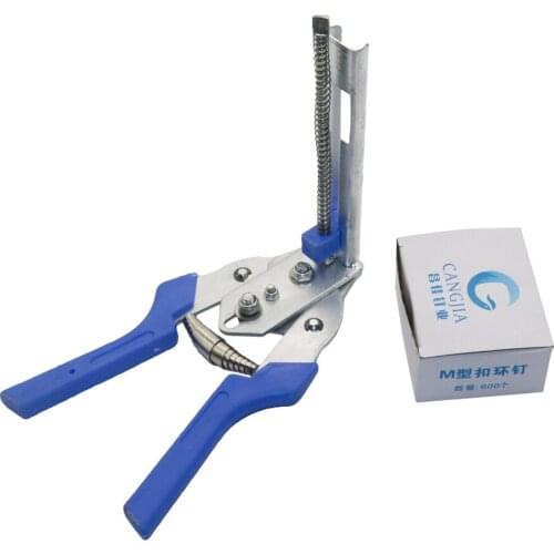 Poultry Cage Plier and 600pcs M Clips Staples Chicken Mesh Cage Wire Fencing Caged clamp Bird Dog Cage Clamp Installation Kit