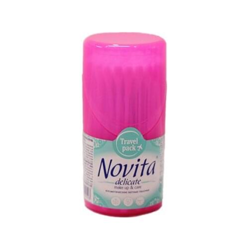 Novita Products For Mothers And Babies