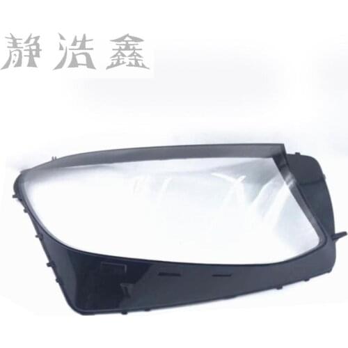 Front headlights headlights glass mask lamp cover transparent shell lamp masks For Mercedes Benz x253 GLC200 GLC260 GLC300