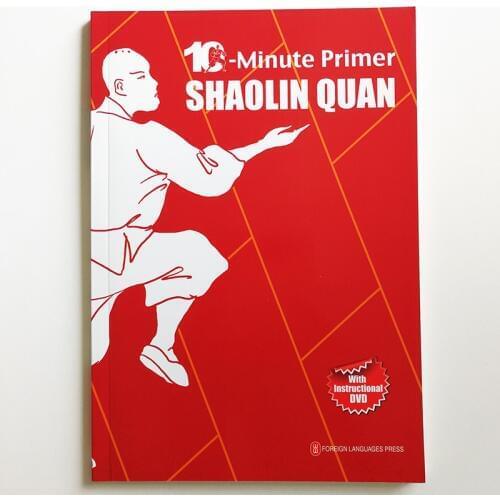 Shao Lin Quan 10 Minute Primer (with Instructional DVD) English Edition Book for Foreigner Learning Shao Lin Quan Paperback
