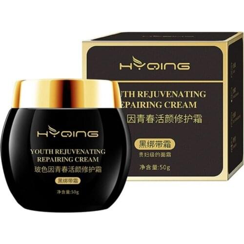 Firming Face Cream Lifting up Anti-Aging Remove Wrinkles Moisturizer Whitening Facial Skin Care 50g