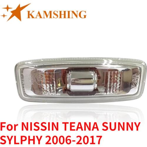 CAPQX For NISSIN TEANA SUNNY SYLPHY 2006-2017 Fender Side Marker Light Side turn signal Side lamp Fender light