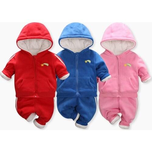 Childrens Hooded Zipper Clothing Set Polar Fleece Long Sleeve Baby Boys Sport Suits Spring Autumn Casual Kids Girls Tracksuits