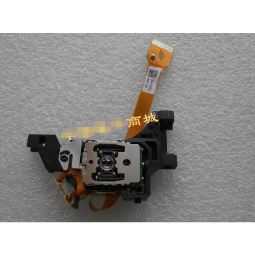 Laser head SF-C50 550 CDM-M8