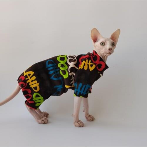 Plus velvet tide brand printing all-inclusive four-legged clothes Sphinx hairless cat German warm clothes