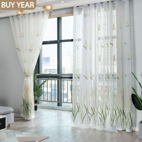 Modern Curtains for Living Dining Room Bedroom Simple Embroidery Beige Fashion Tulle Curtains Finished Product Customization