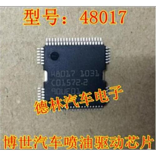 Free shipping 5PCS 48017 HQFP64