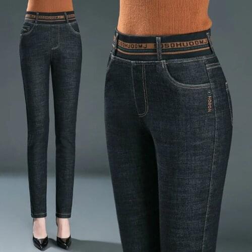 Pants Womens 2021 Autumn Spring Jeans Womens Plus Size 6XL High Waist Slimming All-Match Stretch Pencil Pants Female Trousers