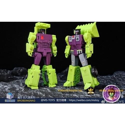 Deformation Hercules Little Lishen MS-B37 MS-B38 Forklift Mixer Model Toy