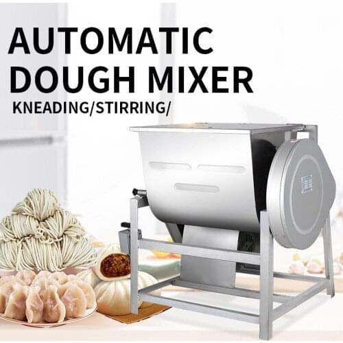 Horizontal kneading machine SZ-15 commercial electric flat kneading machine 15L small flour mixing machine 220/380V