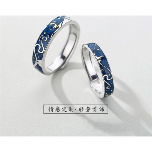 New Original Personality Starry Reindeer Blue Sky 925 Sterling Silver Jewelry Temperament Forest Opening Couple Rings SR617