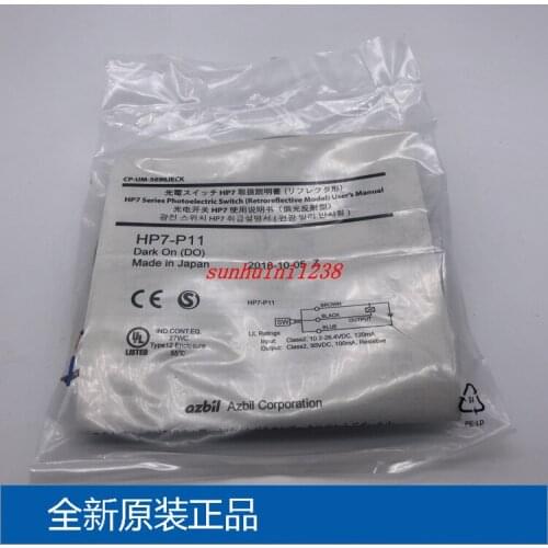 Brand new original azbil photoelectric switch HP7-P11