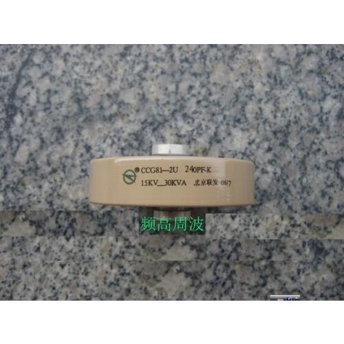 High frequency machine new original high voltage Beijing MediaTek CCG81-2U 240PF-K 15KV 30KVA