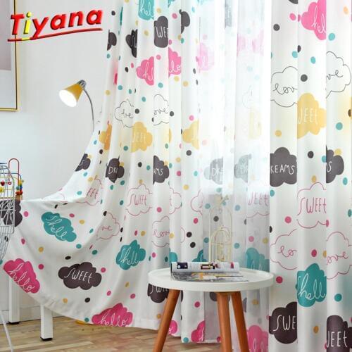 Colorful Cloudy Curtains for Kids Room Semi Blackout Cloudy Tulle for Living Room Cute Cartoon Cloudy Curtains WP163#30