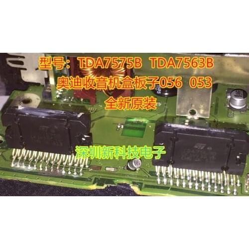 100% Original New 5pcs/lot TDA7563B TDA7575B