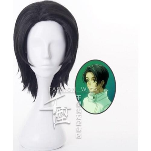 30cm Anime Jujutsu Kaisen Cosplay Yuta Okkotsu Wig Role Playing Wigs Halloween Cosplay Short Black Hair Wig Cap
