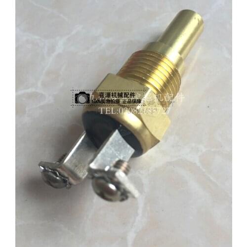 Excavator for CAT CAT306D/307D/312B/320B/C/D water temperature sensor induction plug