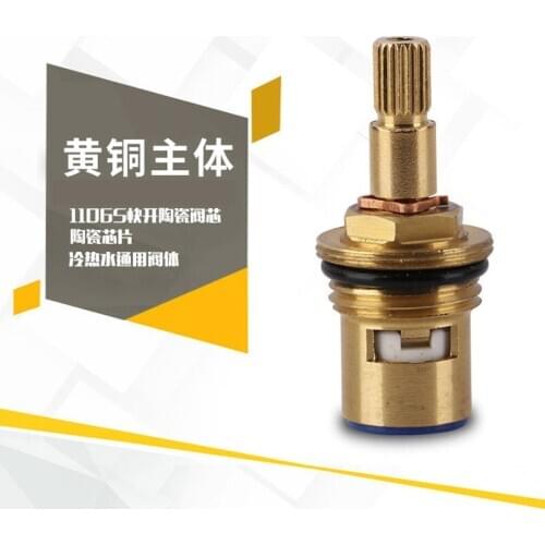 50mm long 1106s brass faucet tap parts valve part water tap valve home hardware water tap part at good price and fast delivery