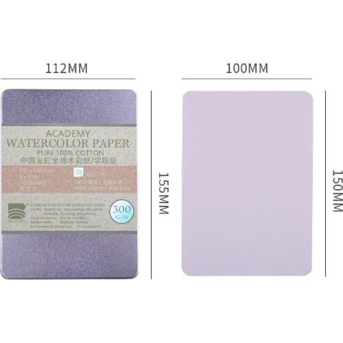 Baohong Postcard Cotton Watercolor Paper 300g College Grade Iron Box Packed 20PCS Set Sketch Paper Medium Thick and Fine Grain
