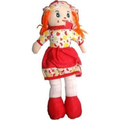 Cloth Baby-Piping Toy 50 Cm