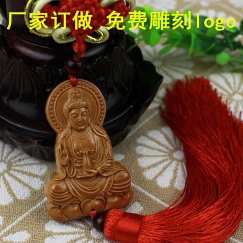 Traditional Lucky Wood Buddha Car Key Rings Keychain With All Year Round Peace Trinket Car Pendant Ornaments Car Accessories