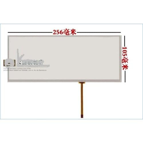 Free shipping 256 * 105 mm 10.2 -inch touch screen glass screen display on the outside BM 525 li special deluxe edition