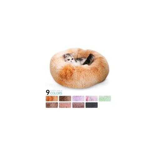 Round Plush Cat House Soft Cat Bed Dog Cat Nest Best Dog Bed Warm Sleep Pet Dog Mattress In Winter