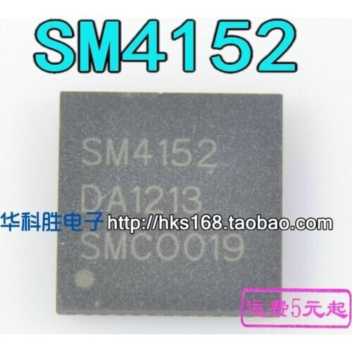 Original 2pcs/ SM4152 QFN