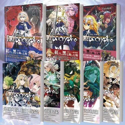 Japanese Anime Battle of The Holy Grail Fat Fate Novels Comics Around Teenagers Love Adult Comics