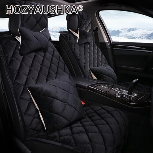5-seater new winter plush cushion, short plush cushion, warm and thick down car cushion cover, special all-inclusive car seat