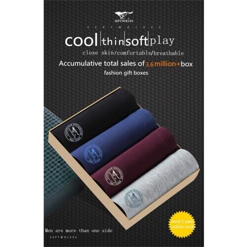 Septwolves mens underwear man U pouch can meet the demand of male physiological pants are ice silk breathable big yards summer