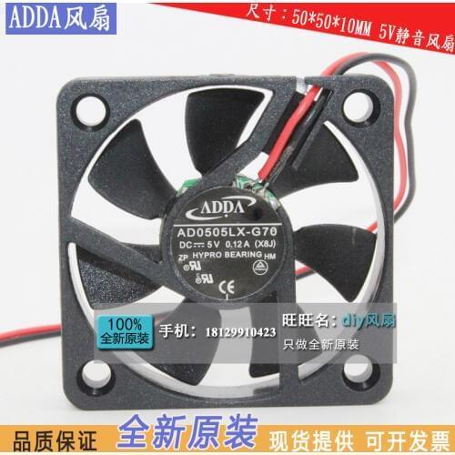NEW ADDA AD0505LX-G70 5010 5V 5CM silence cooling fan