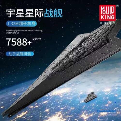 13134 Star Toys Wars The MOC-23556 Imperial Star Destroyer Kids Toys Gifts Building Blocks Bricks Christmas gift 7758Pcs