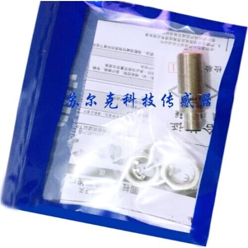 2PCS PRCM18-5DP PRCM18-5DN PRCM18-8DP PRCM18-8DN Autonics Proximity Switch Sensors New High Quality