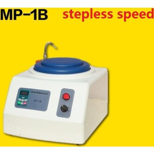 220v new 50-1000r/min desktop single disc frequency conversion stepless speed Metallographic polishing machine