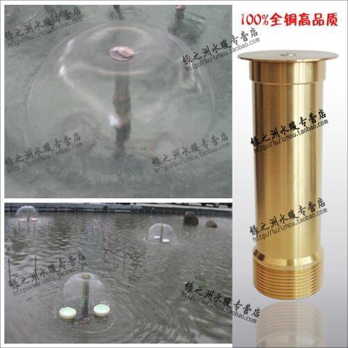 Copper 1.5 mushroom nozzle hemisphere nozzle water features low voltage rockery water fountain fashion