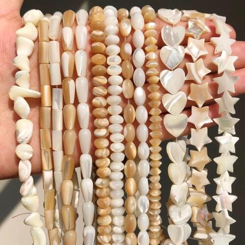 Natural White Mother of Pearl Shell Beads Rondelle Heart Star Flat Round Freshwater Shell Beads for Jewelry Making DIY Bracelets