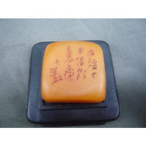 Rare Old Qing Dynasty Tian Huang stone seal, with carving, best collection&adornment,Free shipping