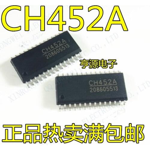 10PCS CH452 CH452A SOP-28