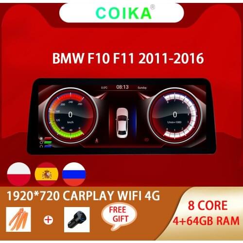 12.3" 8 Core Car Android 10.0 System Radio Stereo For BMW F10 F11 2011-2016 BT Google WIFI 4G SIM Carplay Split Screen 1920*720