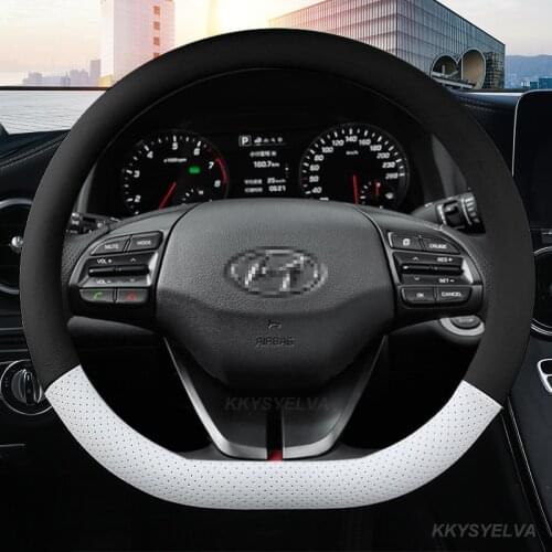 KKYSYELVA Steering Wheel Braids