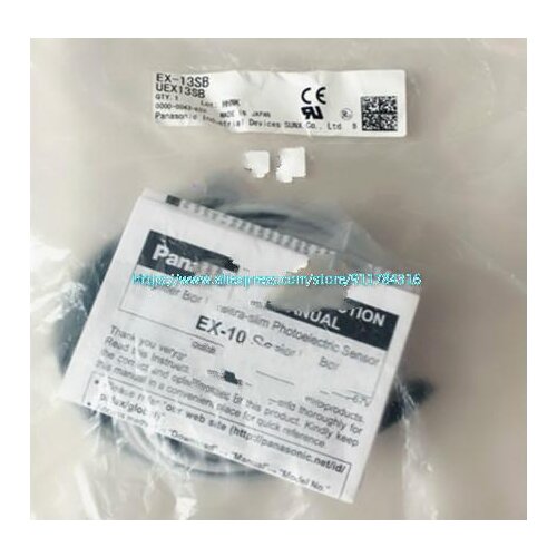 New original ultra-thin photoelectric sensor EX-13SP EX-13SB