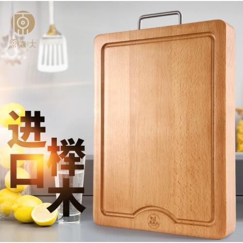 European kitchen beech chopping board rectangular anti-skid plus thick wood chopping board medium