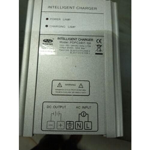 Charger: PDPC2401-6A PDPD2401-6A PDMQ101-6A PDEC101-6A PDED101-6A PDEQ101-6A PDBC2401-6A PMEC101-6A PMEB101-6A