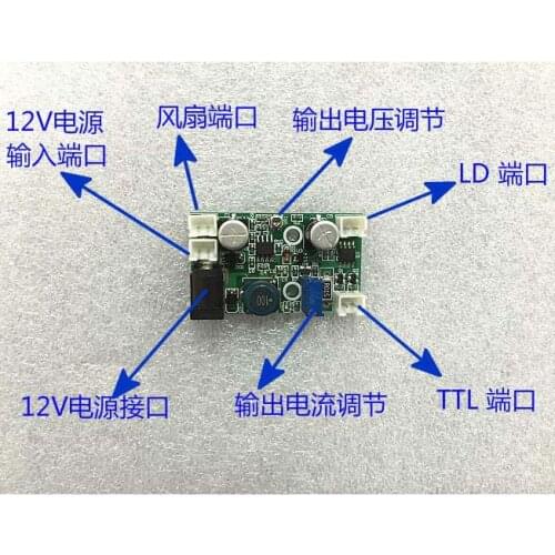 1W 1.6W 2W 445/405/520nm blue green purple light 12V step-down constant current drive circuit TTL modulation