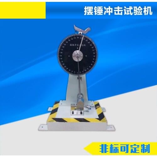 Analog Pendulum Impact Tester Impacting Testing Machine BA25 Brand new Top Quality