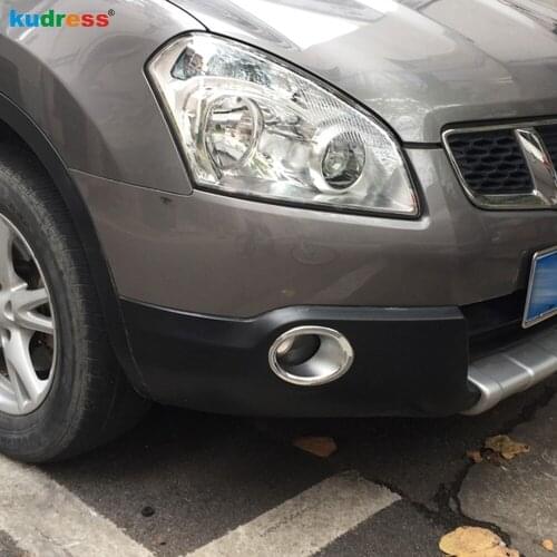 For Nissan QASHQAI DUALIS 2007 2008 2009 ABS Chromium Car Styling Front Rear Foglight Lamp Auto Moulding Trims Accessories