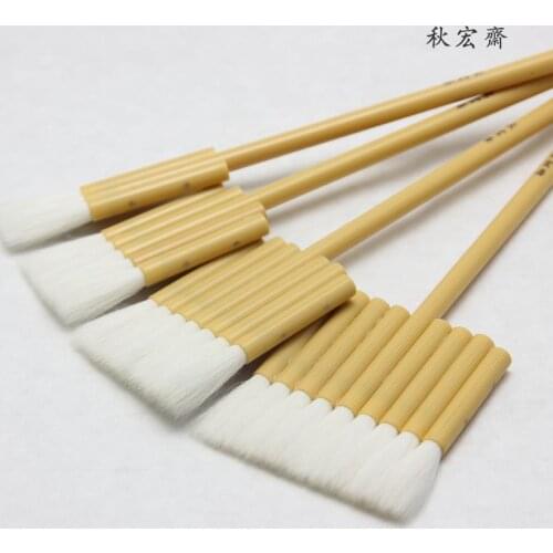 Chinese Wide Brush Pen Multi Rows Tips for Watercolor Painting Wool Tip