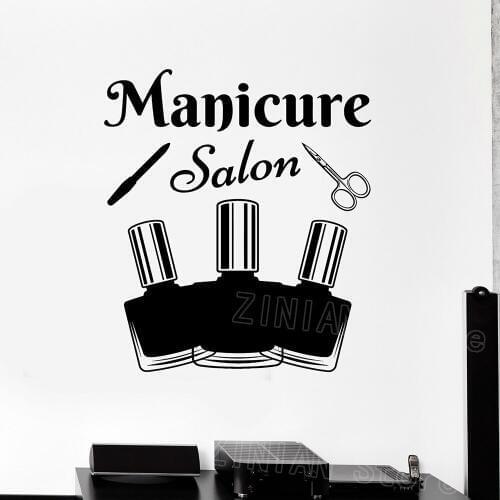 Manicure Tools Salon Wall Decal Stickers Nail Polish Beauty Stickers Wall Decor Wallpaper Vinyl Decals Mural Girls Z415