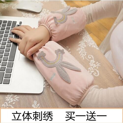Korean style sleeves fashion men and women fall/winter anti-pollution home student work office sleeve